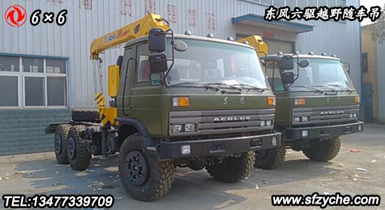 �|�L(f��ng)���(q��)ԽҰ�S܇��