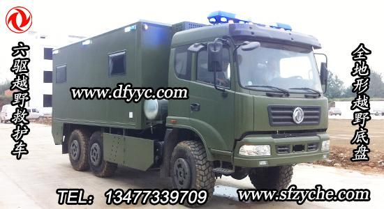 ���(q��)ԽҰ�t(y��)�����o(h��)܇(ch��)