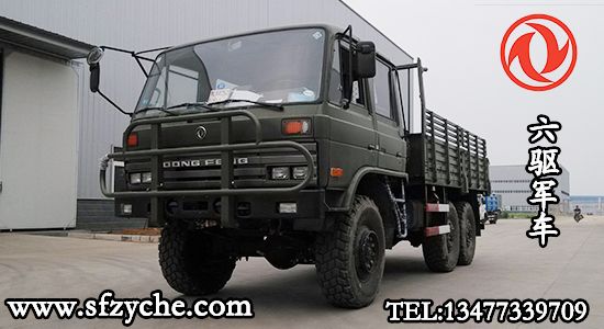 �|�LEQ2102���(q��)�p��܊܇