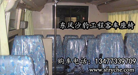 �|�L(f��ng)ɳ�����(q��)ɳĮ���̿�܇(ch��)