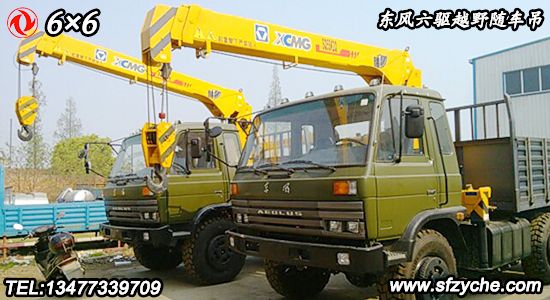 �|�L(f��ng)���(q��)ԽҰ�S܇(ch��)��