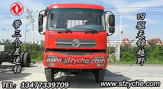 �|�L(f��ng)���\ȫ�r(sh��)���(q��)ԽҰɳĮ܇(ch��)