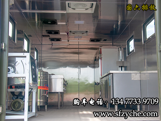 150��Ұ������ʽ����܇��6X6����