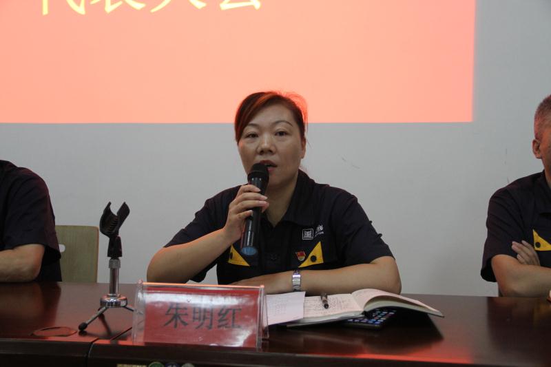 景焦能源召開首屆三次職工(會員)代表大會暨省勞模推薦大會順利召開3.jpg 景焦能源召開首屆三次職工(會員)代表大會暨省勞模推薦大會順利召開3.jpg