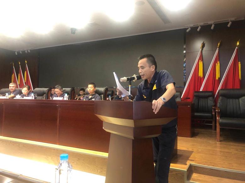 公司召開(kāi)2020年 上半年總結(jié)暨安全隱患大排查、整改大會(huì)2.jpg