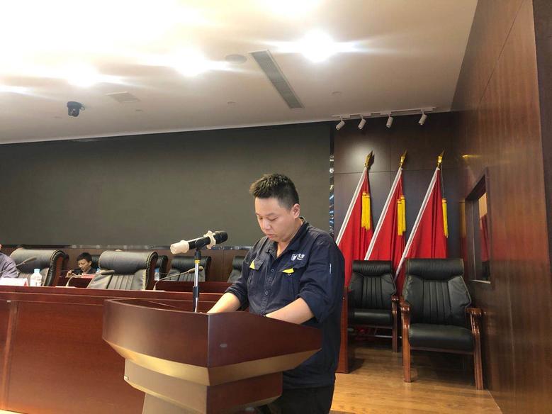 公司召開(kāi)2020年 上半年總結(jié)暨安全隱患大排查、整改大會(huì)3.jpg