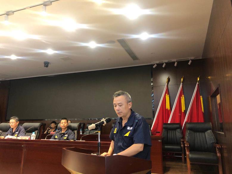 公司召開(kāi)2020年 上半年總結(jié)暨安全隱患大排查、整改大會(huì)4.jpg