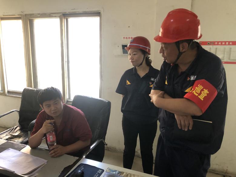 公司開展安全隱患落實情況專項檢查3.jpg 公司開展安全隱患落實情況專項檢查3.jpg